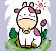 vache